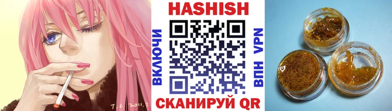 Как найти закладки Сибай АМФЕТАМИН СК Псилоцибиновые грибы Мефедрон Кокаин ОМГ ОМГ маркетплейс ГАШ