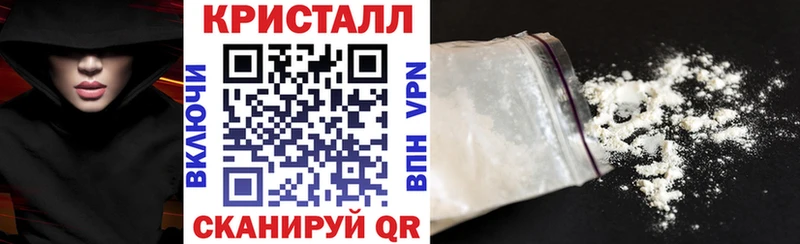 купить наркотики сайты  Сибай  Amphetamine Розовый 