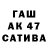 ГЕРОИН гречка tkell31
