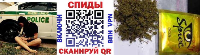 как найти закладки  Сибай  кракен ТОР  БУТИРАТ 1.4BDO 