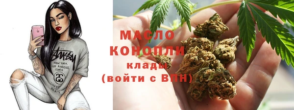 кокаин VHQ Зерноград