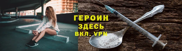 дживик Зеленодольск