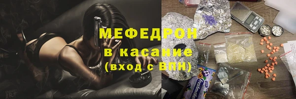 apvp Тобольск