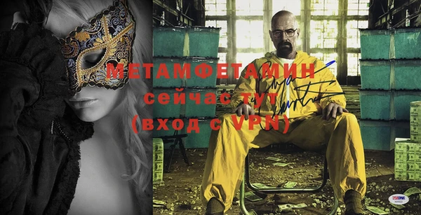 дживик Зеленодольск
