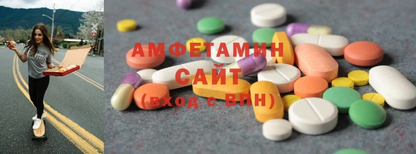 кокаин VHQ Зерноград
