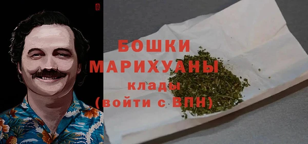 кокаин VHQ Зерноград