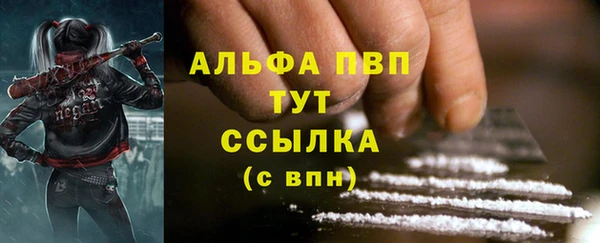 кокаин VHQ Зерноград