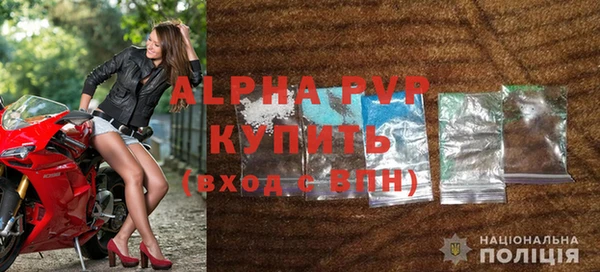 кокаин VHQ Зерноград