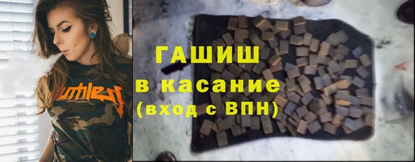 дживик Зеленодольск