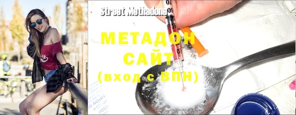 дживик Зеленодольск