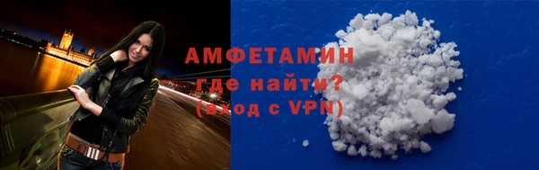 метадон Ессентукская