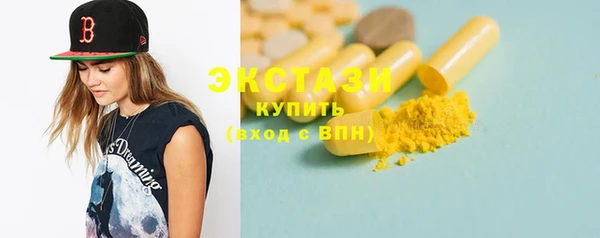 кокаин VHQ Зерноград