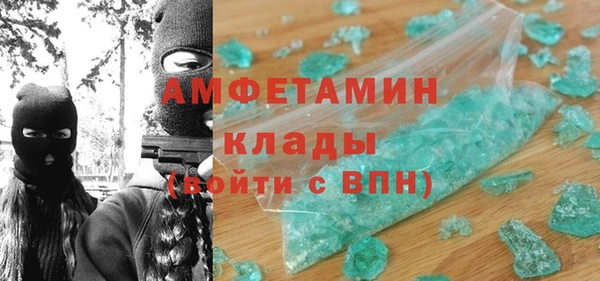 дживик Зеленодольск