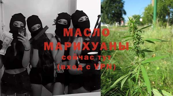 дживик Зеленодольск
