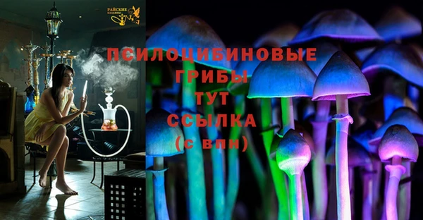 кокаин VHQ Зерноград