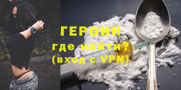 метадон Ессентукская