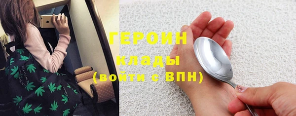 шишки Санкт-Петербург