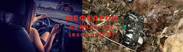 кокаин VHQ Зерноград
