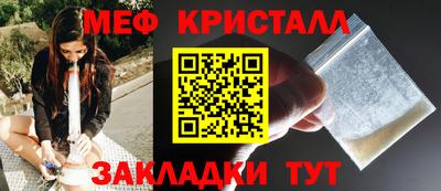 apvp Апшеронск