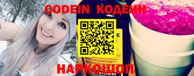 apvp Апшеронск