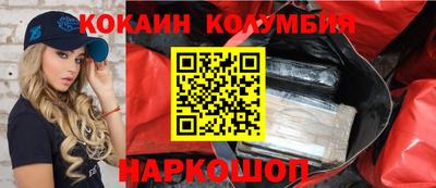 apvp Апшеронск