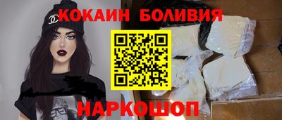 apvp Апшеронск