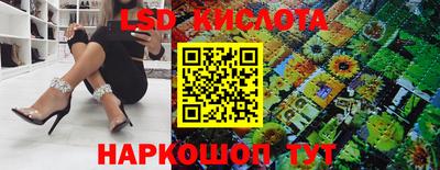 apvp Апшеронск