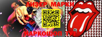 скорость mdpv Балашиха