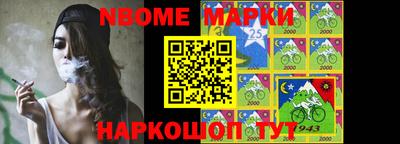 apvp Апшеронск