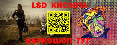 скорость mdpv Балашиха