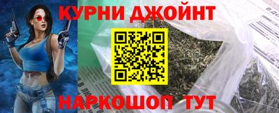 кокаин премиум Апрелевка