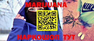 apvp Апшеронск