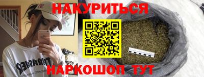 кокаин премиум Апрелевка