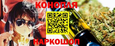 кокаин премиум Апрелевка