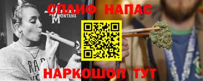 кокаин премиум Апрелевка