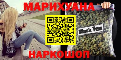 скорость Ливны