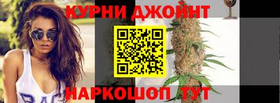 apvp Апшеронск