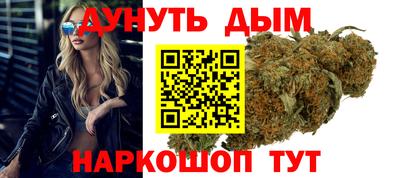 стафф Лесосибирск