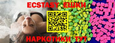 скорость Ливны
