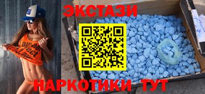 альфа пвп Ликино-Дулёво
