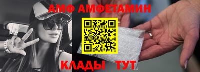 прущая мука Аргун