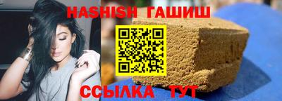 альфа пвп Ликино-Дулёво