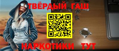 скорость Ливны