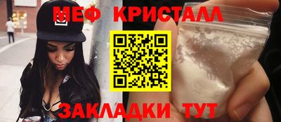 альфа пвп Ликино-Дулёво