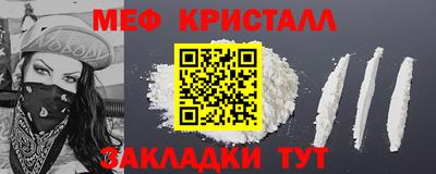 прущая мука Аргун