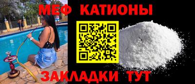 скорость Ливны