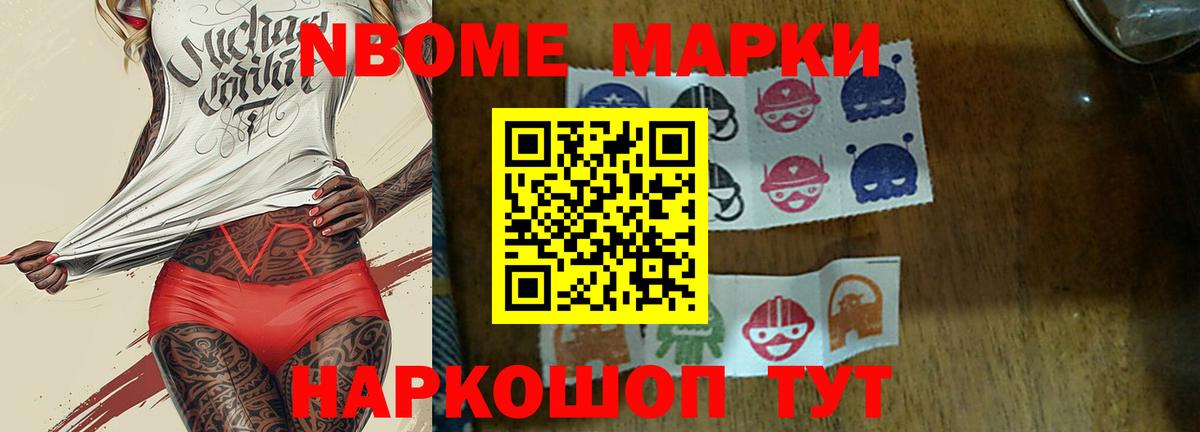 LSD-25 экстази кислота  LSD-25 экстази кислота  Сибай 