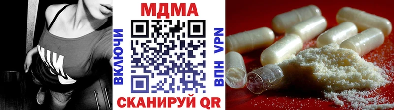 mega как зайти Сибай MDMA Molly