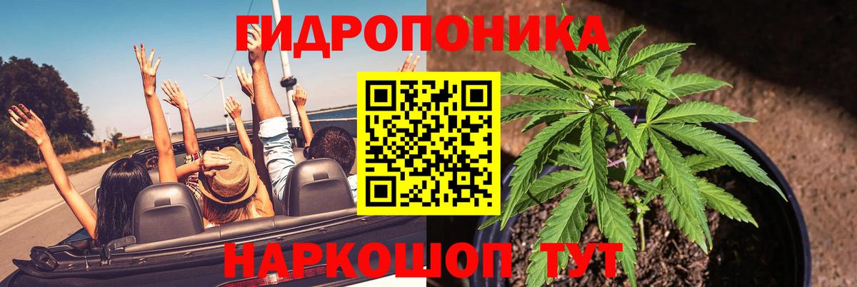 Каннабис VHQ  МАРИХУАНА гибрид  Шишки марихуана THC 21%  Сибай  МАРИХУАНА VHQ  Вход с VPN 